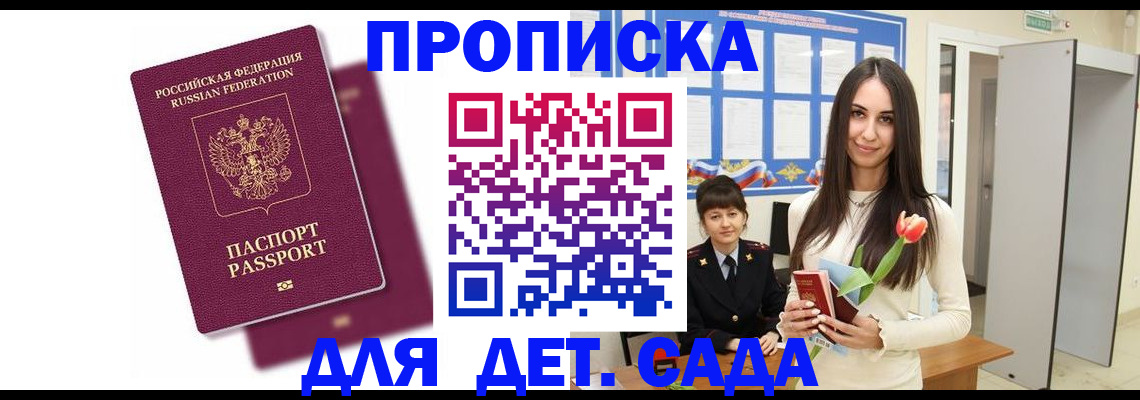 форма 3 в Красноуральске
